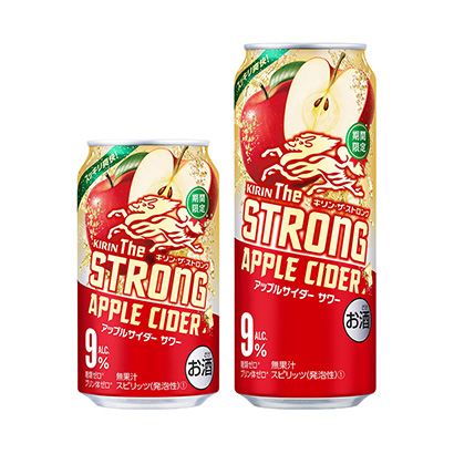 蘋(píng)果酒包裝設(shè)計(jì)理念欣賞(圖1)