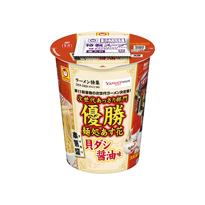 桶裝豬肉面條包裝設計(圖1)