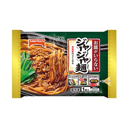 xo醬油拌菜包裝設(shè)計(jì)(圖1)