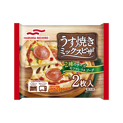 袋裝披薩包裝設(shè)計(jì)(圖1)