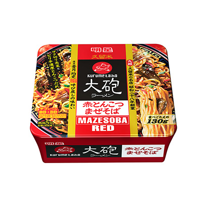 西安食品包裝設計公司食品包裝設計欣賞(圖2)