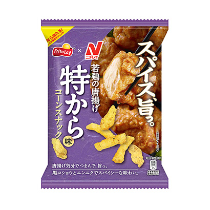 西安食品包裝設計公司食品包裝設計欣賞(圖3)