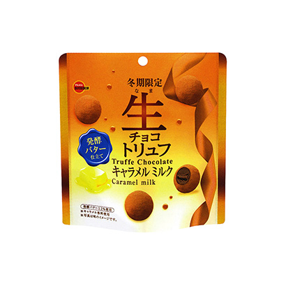 上海小吃包裝設計(圖1)