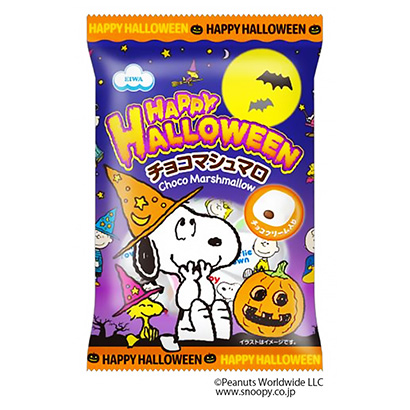 北京食品包裝袋設計(圖1)