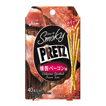 北京食品包裝盒設計(圖2)