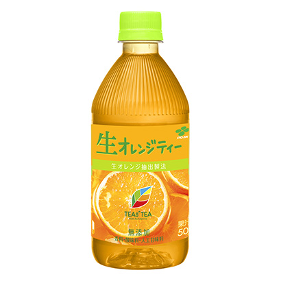 北京飲料包裝設計(圖3)