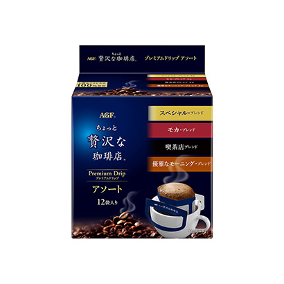 廣州包裝設計-廣州產品包裝設計(圖3)