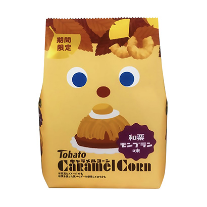 北京包裝設計(圖1)