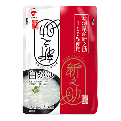 北京包裝設計(圖4)