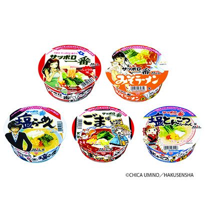 廣州產品包裝設計(圖3)