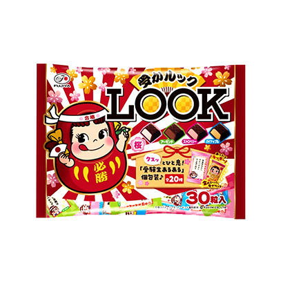 杭州食品包裝設計公司(圖3)