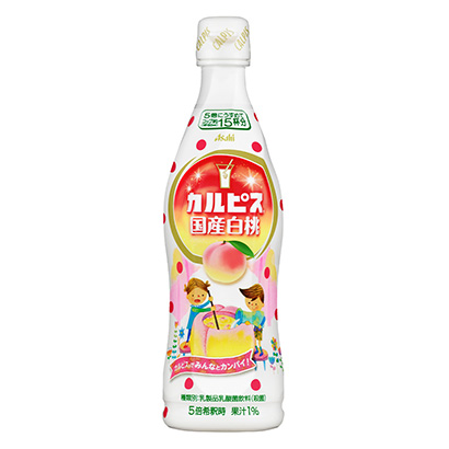 武漢飲料包裝設計(圖1)