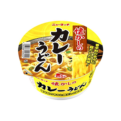 武漢產品包裝設計(圖6)