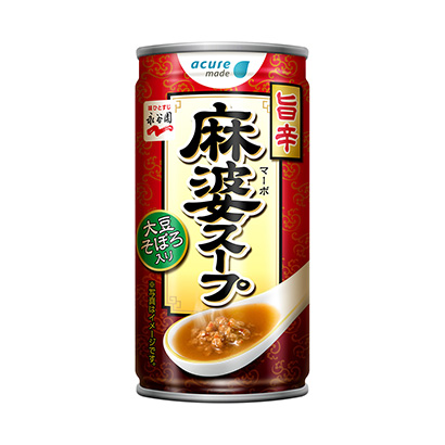 武漢產品包裝設計(圖2)