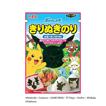 杭州袋裝食品包裝設(shè)計(圖2)