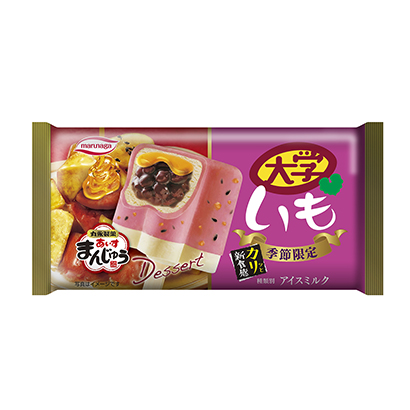 南京冰激凌包裝設計(圖1)