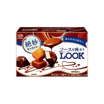 南京奶油餅干包裝設(shè)計(jì)(圖1)