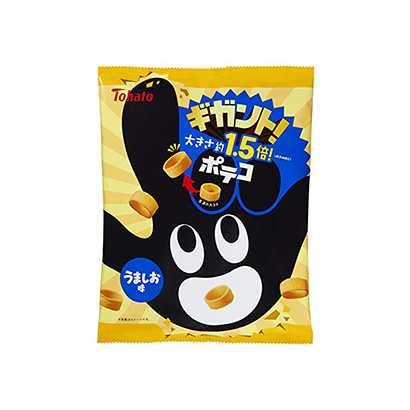 煙臺產(chǎn)品包裝設(shè)計(jì)(圖2)