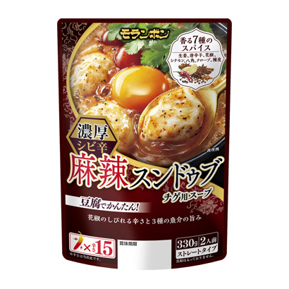 徐州產品包裝設計(圖3)