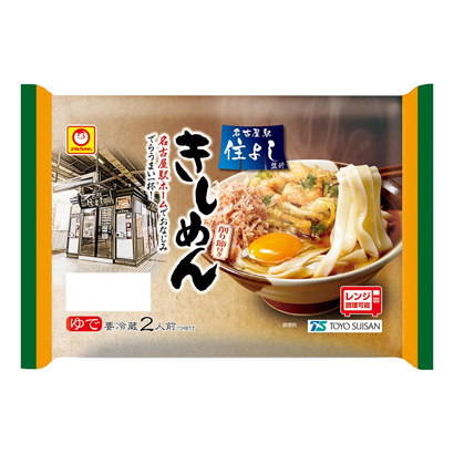 徐州包裝袋設(shè)計(jì)(圖1)