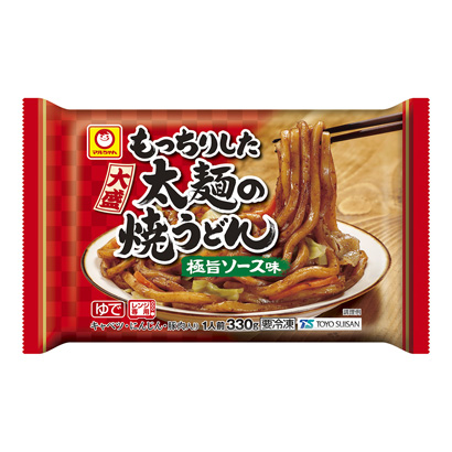 徐州包裝袋設(shè)計(jì)(圖2)