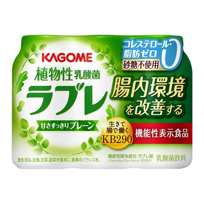 大慶飲料包裝設計公司(圖1)