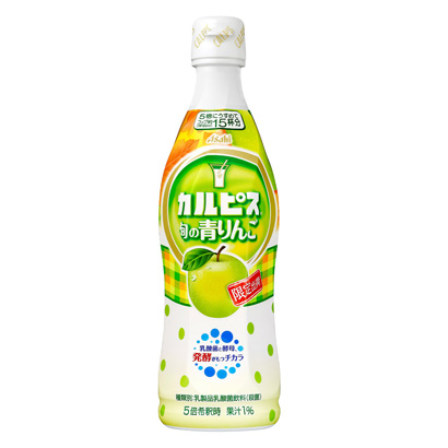 瓶裝青蘋果飲料包裝設計(圖1)