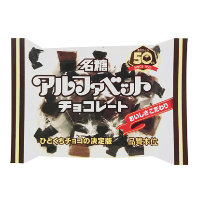 鄂爾多斯產品包裝設計(圖1)