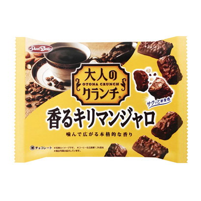 鄂爾多斯餅干包裝設計(圖1)