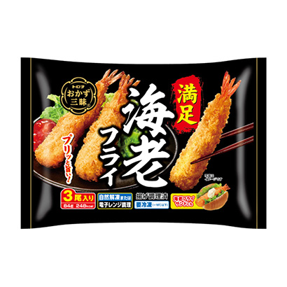 臺(tái)州包裝設(shè)計(jì)公司(圖1)