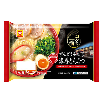 金華包裝設計公司(圖1)