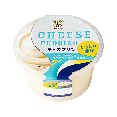 泰安包裝設計公司(圖1)