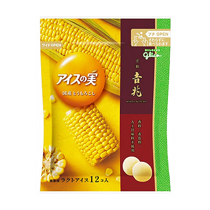 鞍山包裝設計公司(圖1)