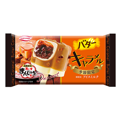 衡陽包裝設計公司(圖1)