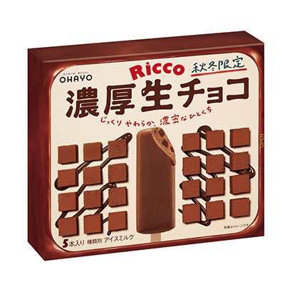 深圳冰激凌包裝設計(圖1)