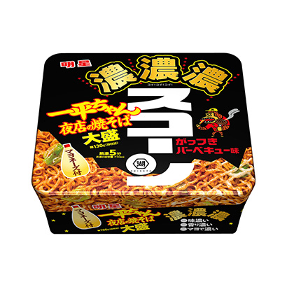 深圳食品包裝設計欣賞(圖1)