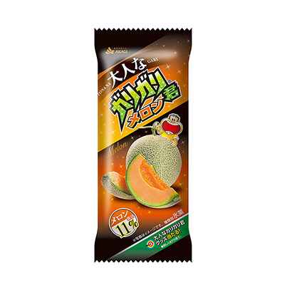 深圳冰激凌包裝設計欣賞(圖1)