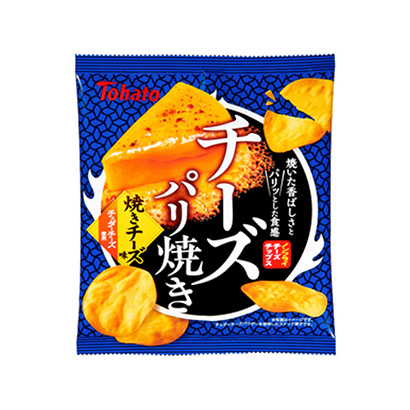 深圳產品包裝設計欣賞(圖3)