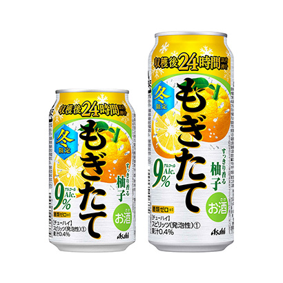 深圳產品包裝設計欣賞(圖2)