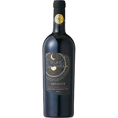 深圳酒水包裝設計參考(圖1)