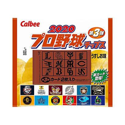 唐山零食酸奶包裝設計(圖1)