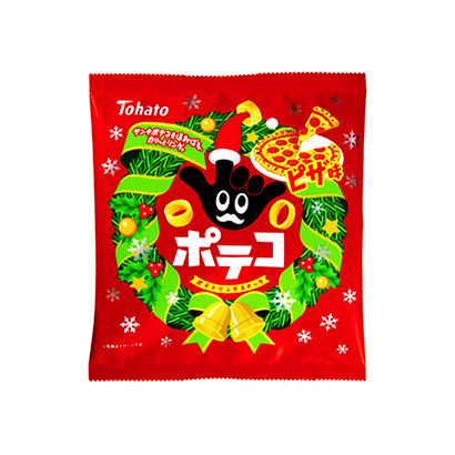 圣誕風格披薩包裝設計(圖1)