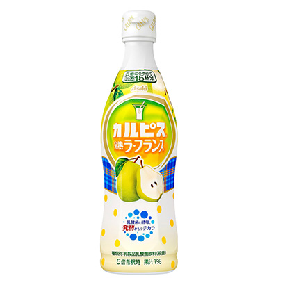 南昌飲料包裝設計(圖1)