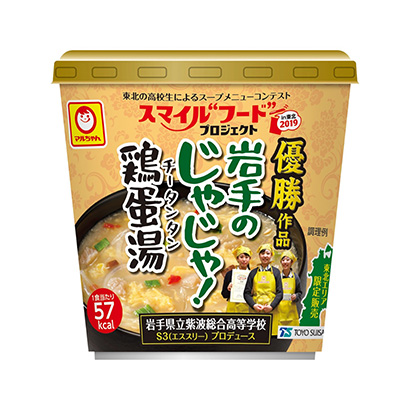 泰州包裝設計(圖5) 泰州包裝設計(圖5)