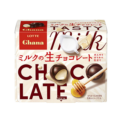 泰州包裝設計(圖6)