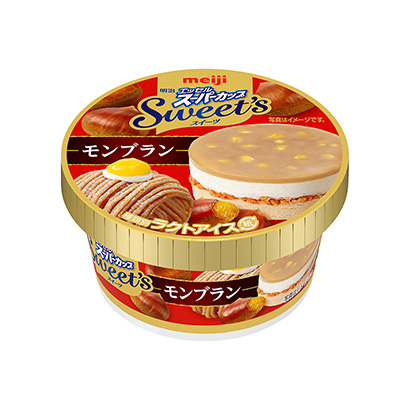 保定食品包裝設計(圖2)