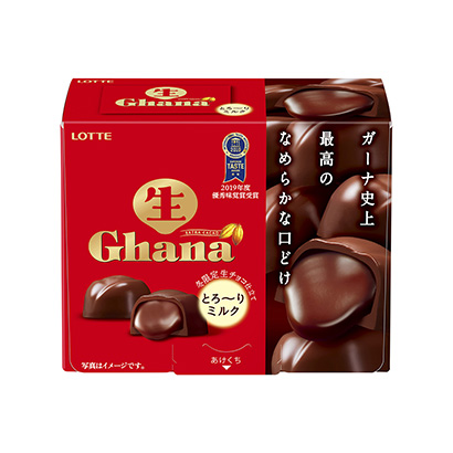 中山食品包裝設計(圖1)