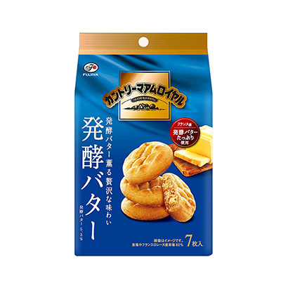 松原食品包裝設計(圖1)