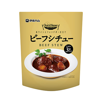 九江食品包裝設計(圖2)