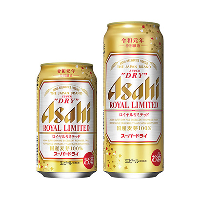 平頂山食品包裝設計(圖2)